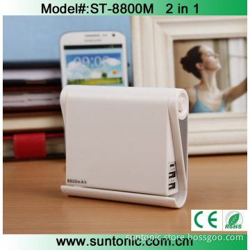 Dual USB Power Bank 8800mAh